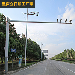 重慶交通監控桿案列